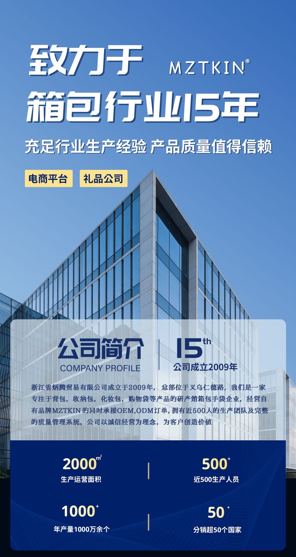 韩版休闲文艺帆布包ins时尚刺绣手提包网红小清新卡通单肩包女包详情1