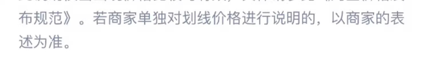 星辰工厂批发桌子餐饮商用方形工业风餐厅酒吧咖啡厅专用桌子快餐店烧烤店餐桌详情21