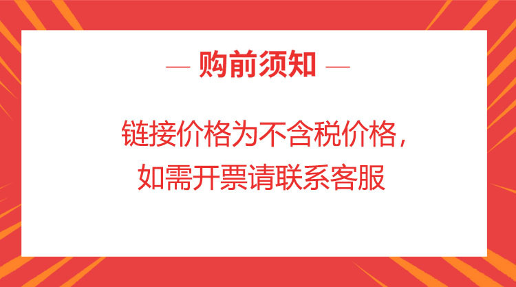 跨境登山男鞋新款户外圆头平跟劳保鞋休闲潮流保暖舒适冷粘登山鞋详情2