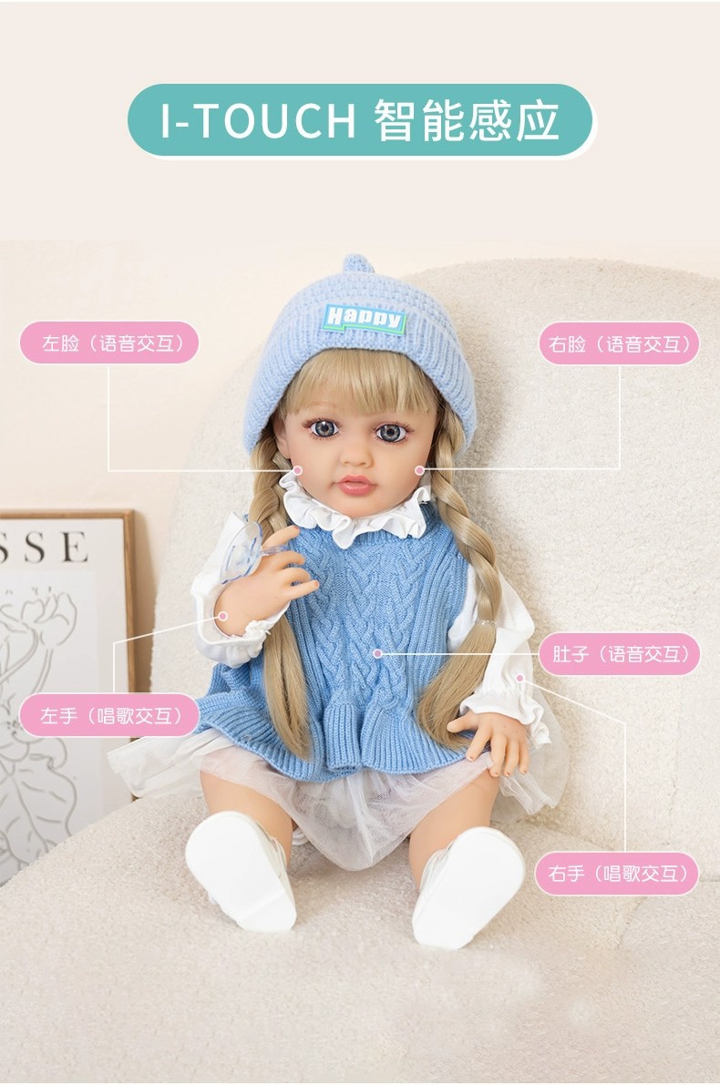 智能对话仿真娃娃会唱歌公主洋娃娃可爱安抚玩具女孩婴儿重生娃娃详情14