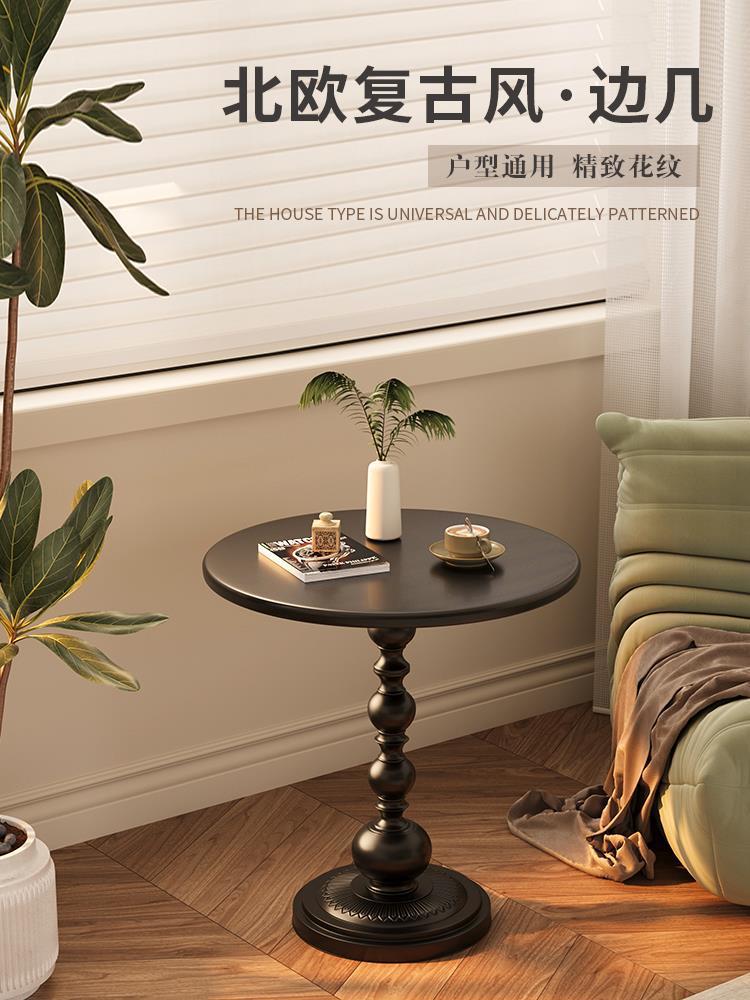 Light luxury sofa side table, living room small coffee table side table, retro corner table, iron headboard for storage, small round table on the balcony pic 1