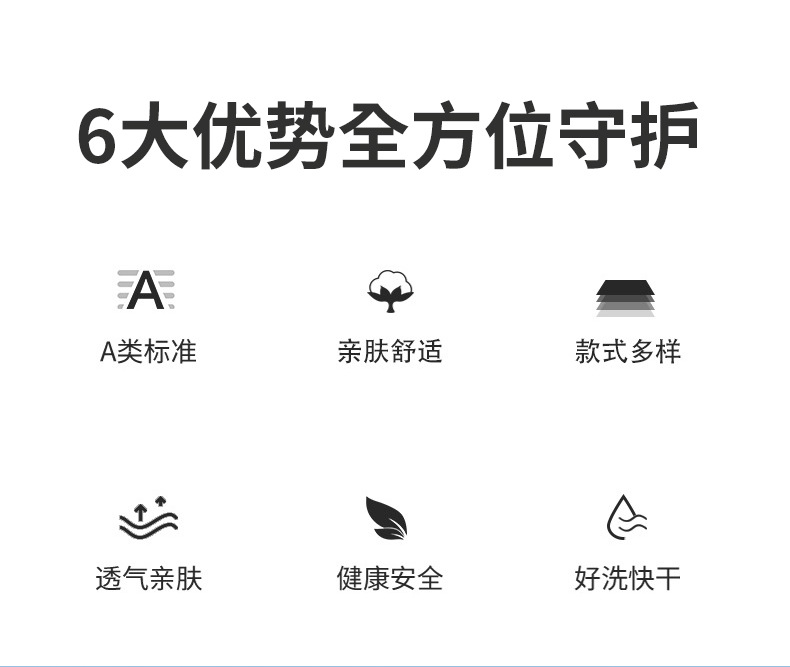 欧美JIT定制双面绒沙滩巾超细纤维毛巾速干吸水游泳海边度假浴巾详情12