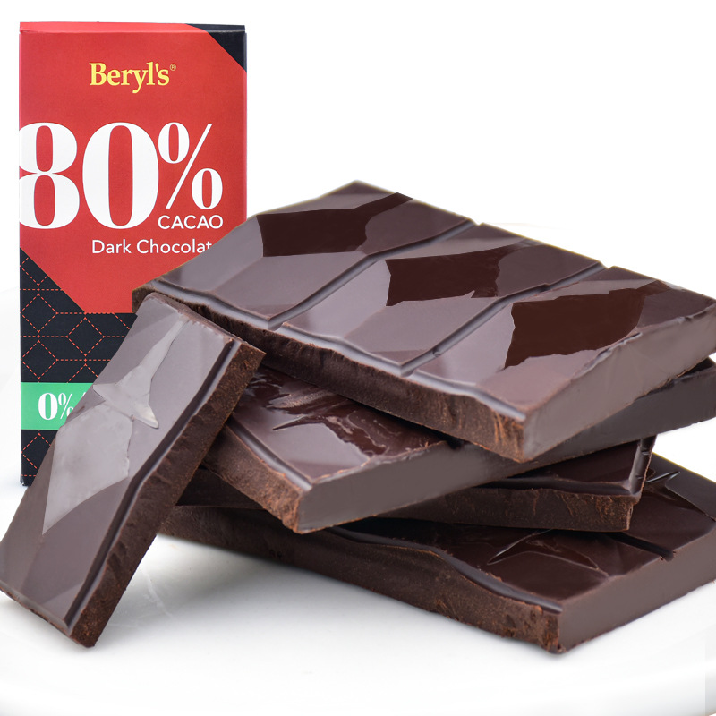 马来西亚巧克力特价Beryl‘s倍乐思99%可可脂纯黑巧克力排块90g详情5