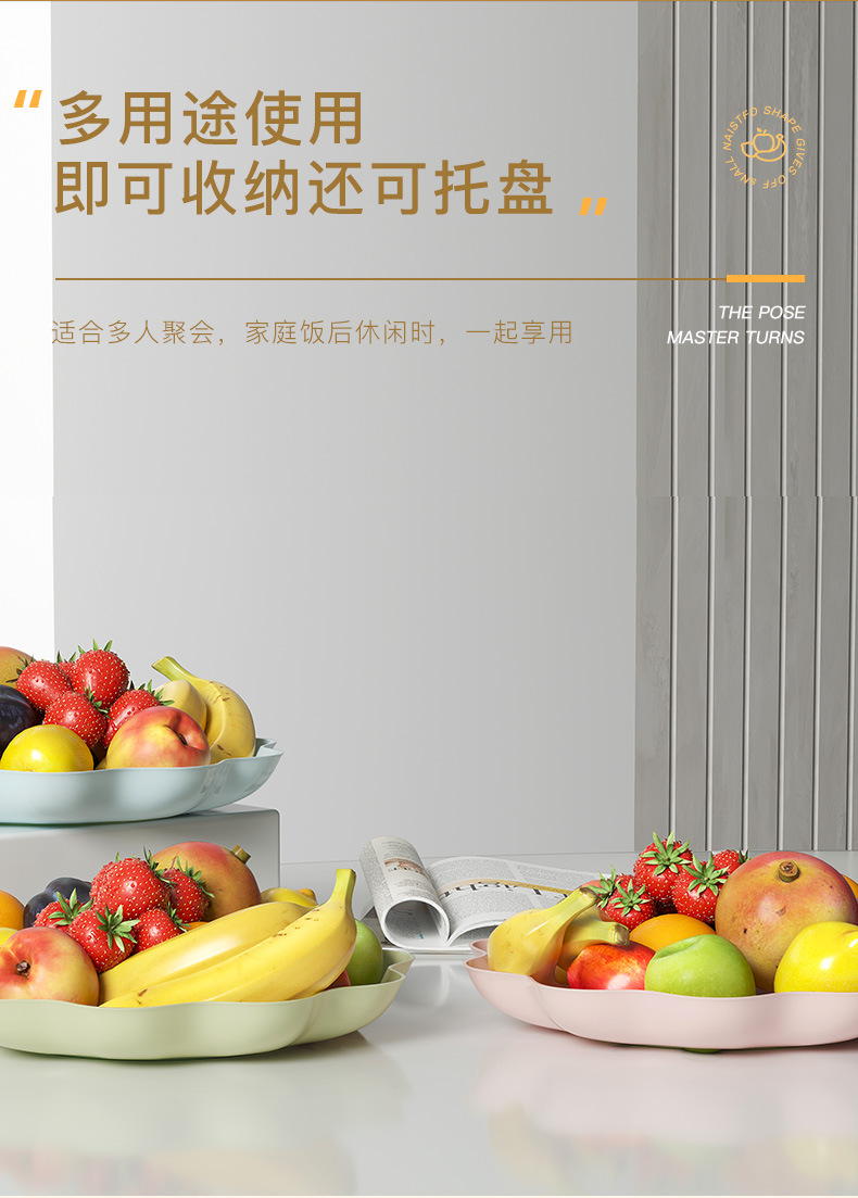 年货批发果盘托盘塑料分格零食坚果盘客厅茶几水果糕点糖果盘创意详情7