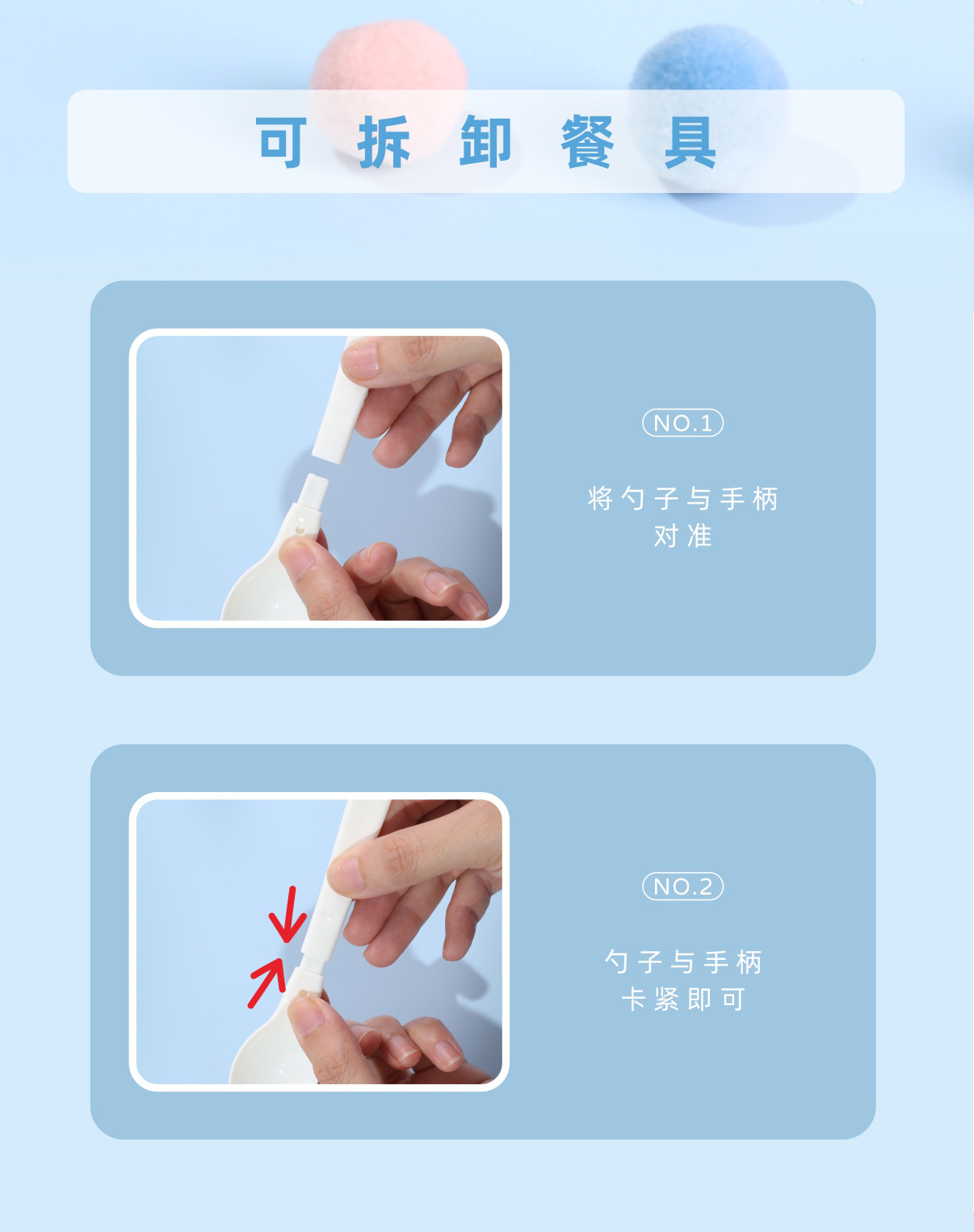 304便捷不锈钢早餐杯上班族学生汤杯带盖带勺燕麦杯汤罐户外牛奶详情16