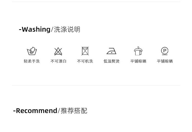 花与寻童装女童韩系穿搭洋气格子裙2024秋季新款百搭中长款半身裙详情6