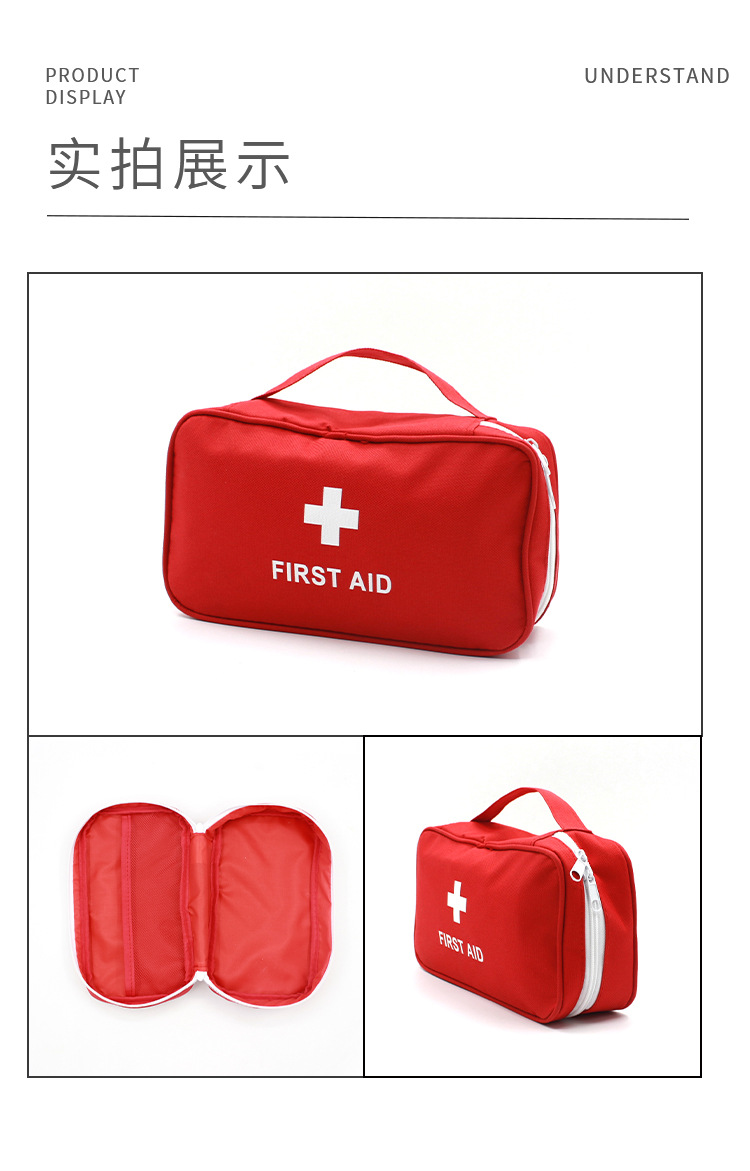 Family outdoor car first aid kit, portable emergency first aid set, storage bag, rescue medical supplies handbag pic 5