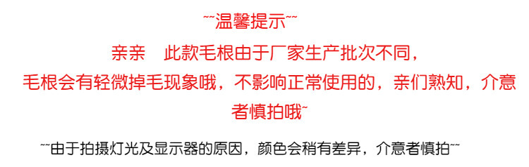 马卡龙色扭扭棒手工diy彩色毛根毛条加密郁金香花束材料包加粗详情1