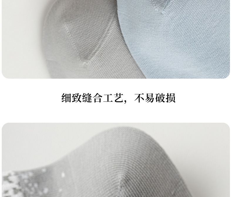 诸暨男款运动袜中筒棉袜7A抗菌防臭耐磨青少年篮球休闲男袜详情17