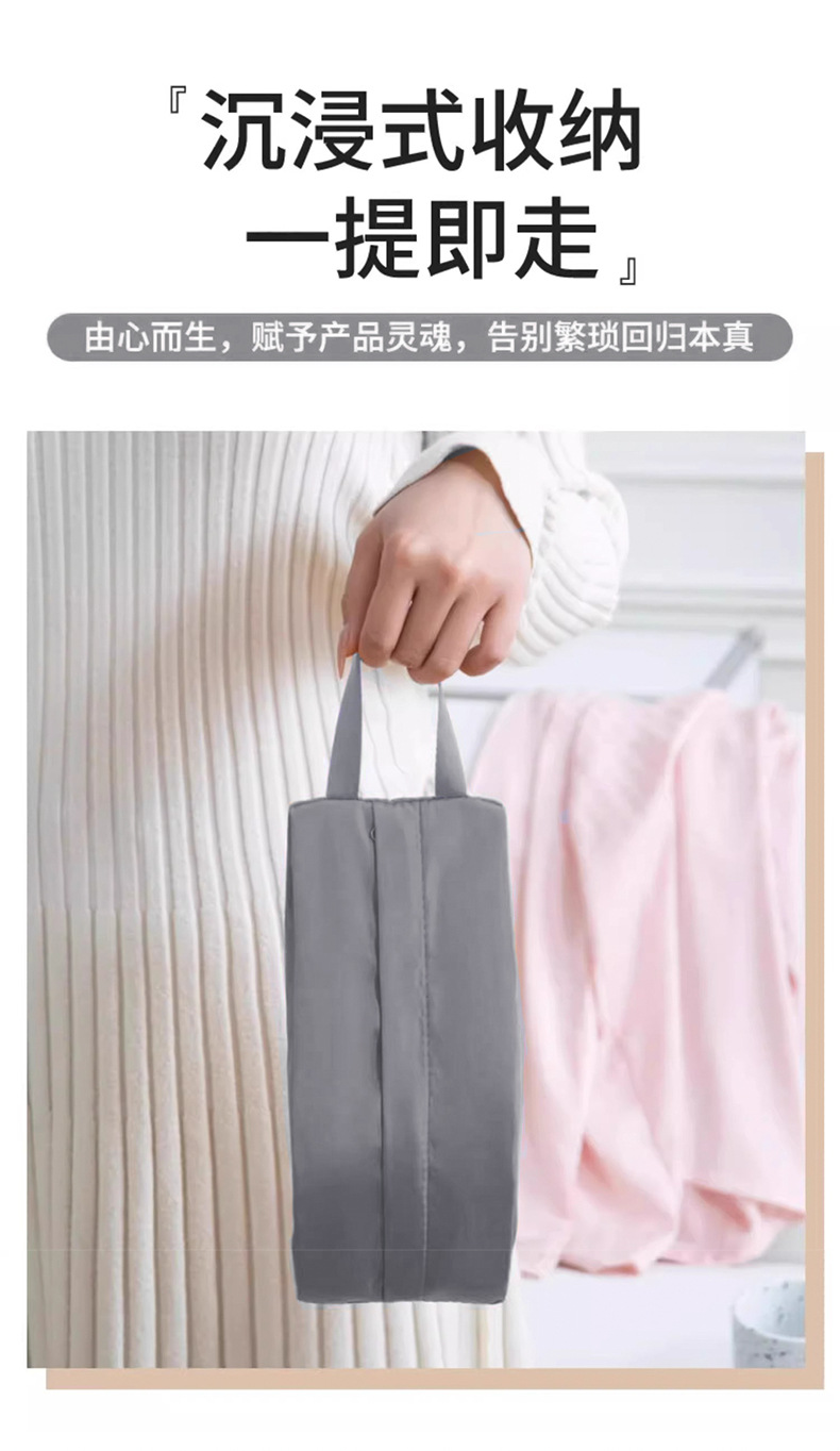 Travel underwear, underpants, socks, storage bags, organizing bags, luggage, clothes, suitcase storage bags, hand-held waterproof and portable pic 7