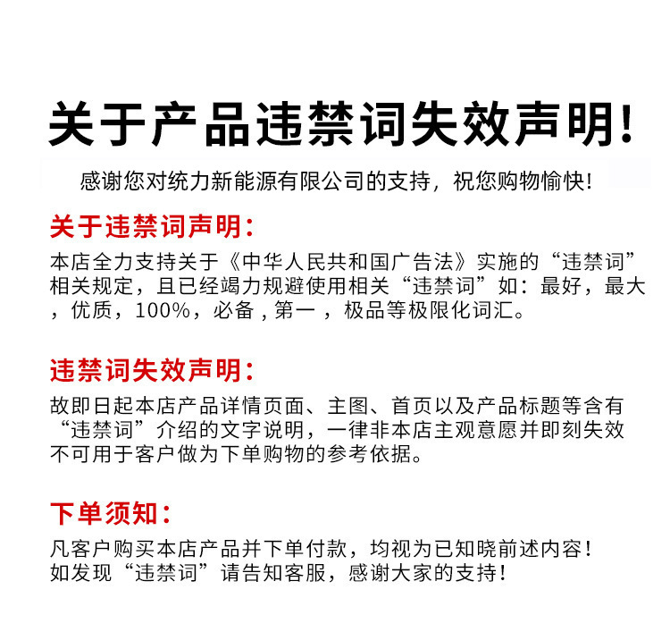 Xinwei Solar photovoltaic panels, monocrystalline solar panels, 150w photovoltaic panels, solar panels pic 6