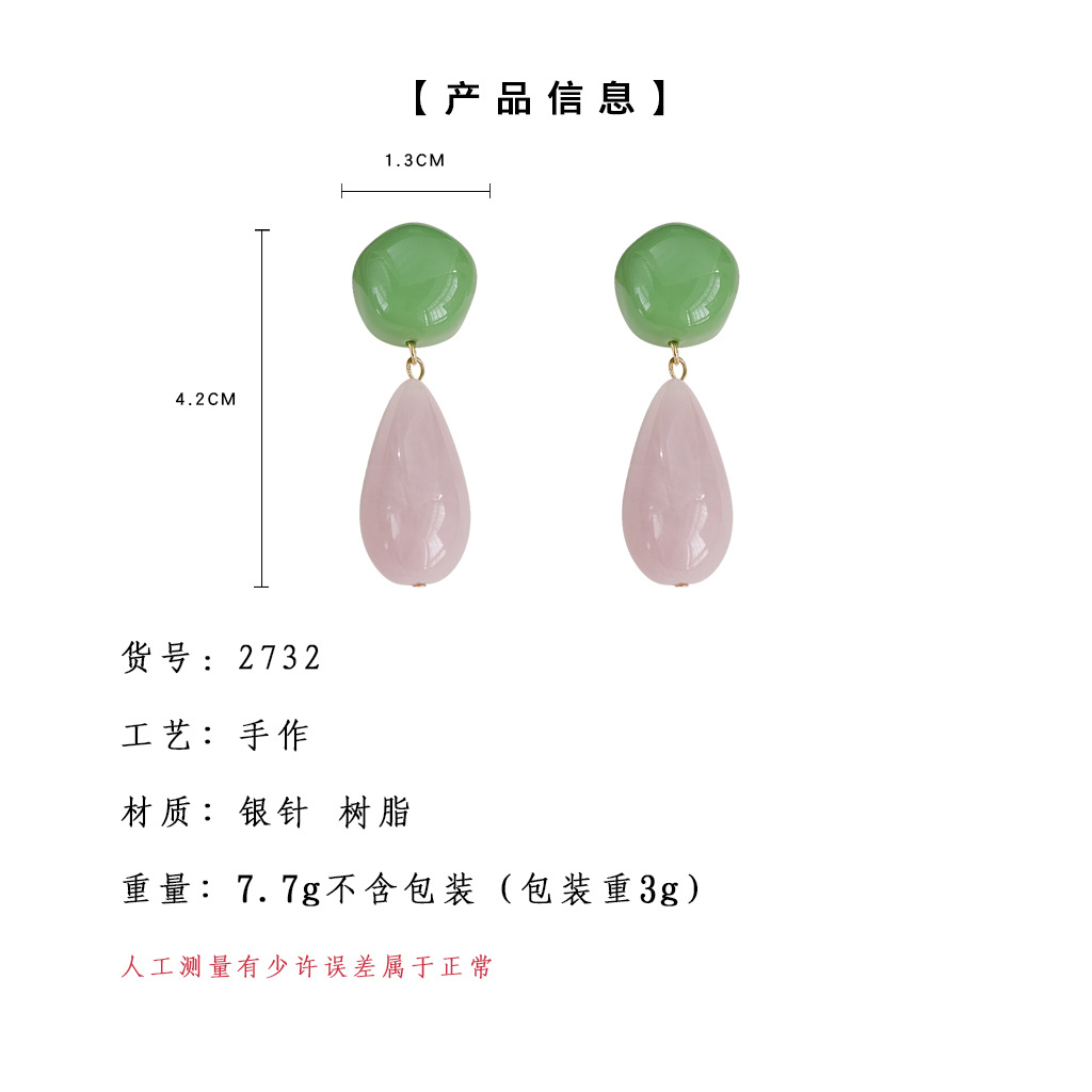 New Chinese-style teardrop-shaped color-blocking earrings, fresh peach pink and green, retro Hong Kong style, high-end, exaggerated large earrings for women pic 1