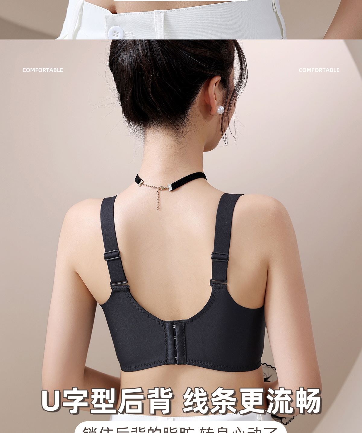 桑蚕丝无磁无钢圈文胸小胸聚拢上托透气防下垂收副乳内衣女士bra详情21