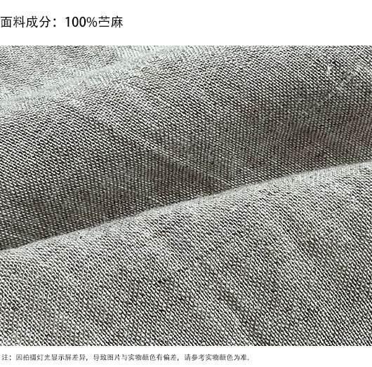 鹿西重工亚麻韩系简约短袖衬衫女夏季新款通勤百搭休闲衬衣8793详情18