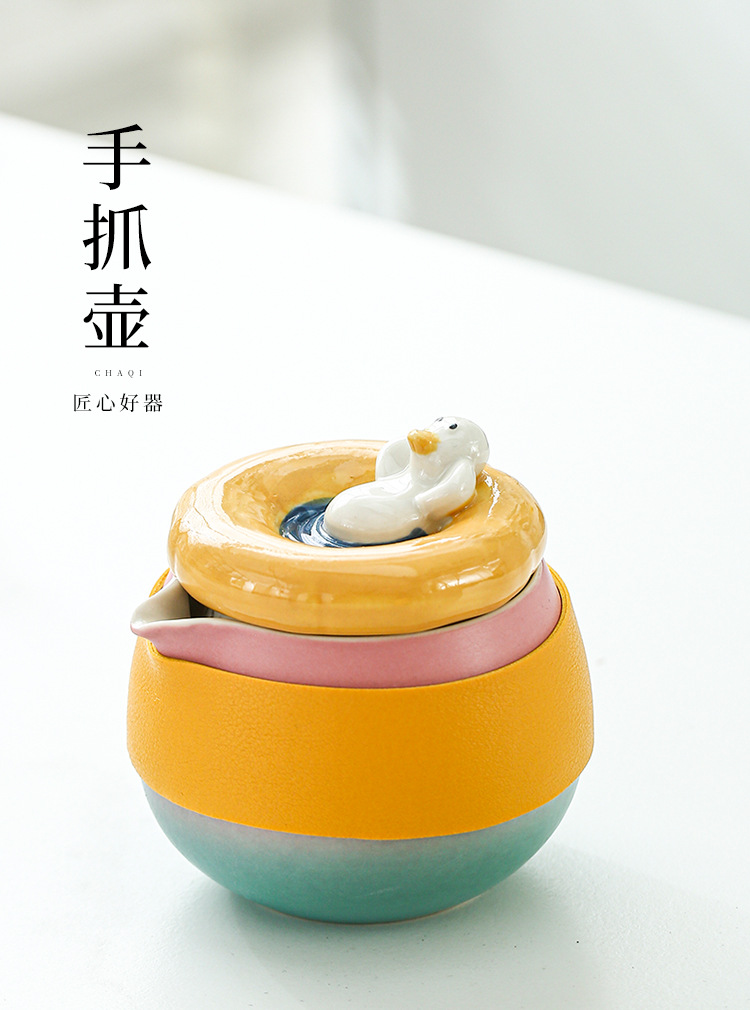 快乐鸭旅行茶具户外便携收纳包快客杯套装一壶三杯高颜值LOGO礼品详情7
