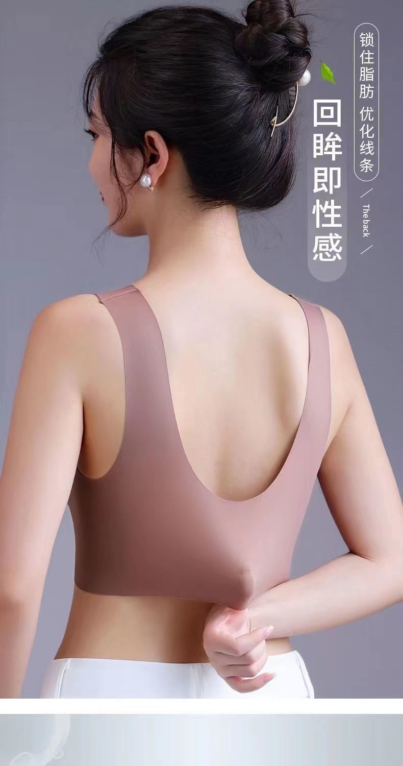 直播爆款大码无痕文胸女聚拢法式无钢圈美背性感运动美背少女抹胸详情11