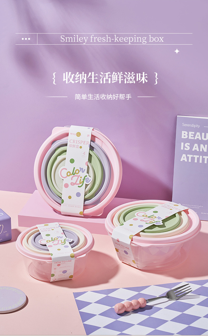 Dopamine food storage box, kitchen household plastic food-grade fruit sealed freezer storage box, portable lunch box pic 5