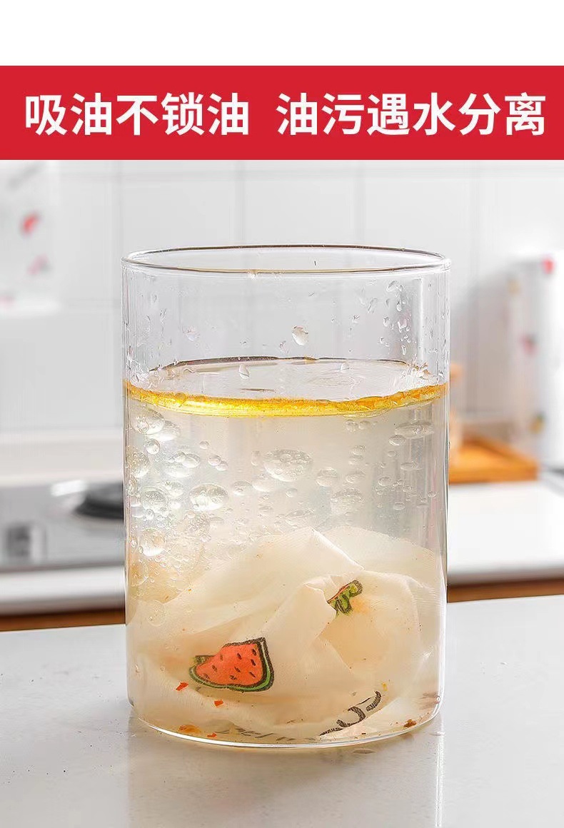 懒人抹布干湿两用厨房一次性抹布家用加厚吸油吸水洗碗清洁专用纸详情7