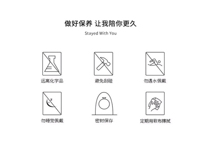 足银999莫比乌环情侣戒指小众设计百搭时尚永恒Love幸运素圈对戒详情12