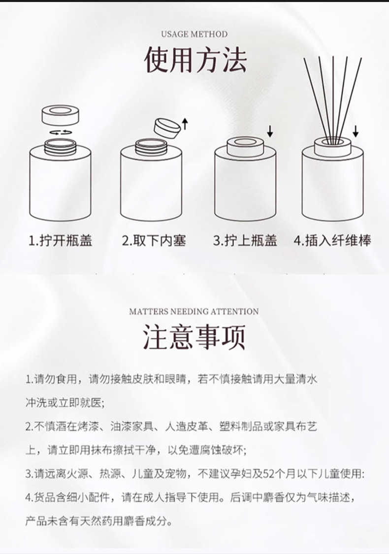 香薰蜡烛礼盒套装香薰卧室高级感摆件无火藤条持久扩香情人节礼物详情14