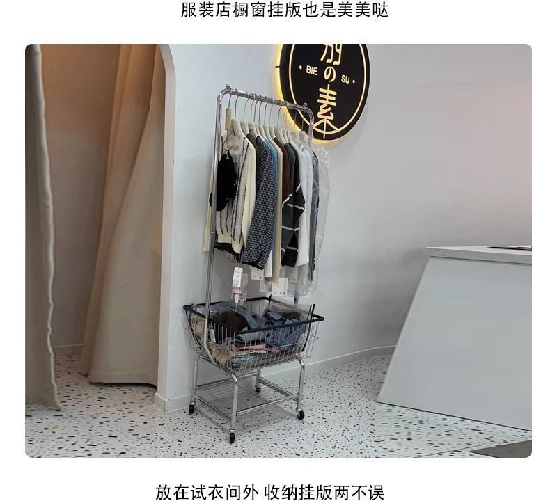 星辰轻奢可移动带轮衣帽架服装店落地展示架女装挂衣架服装配饰网红拍照道具详情4