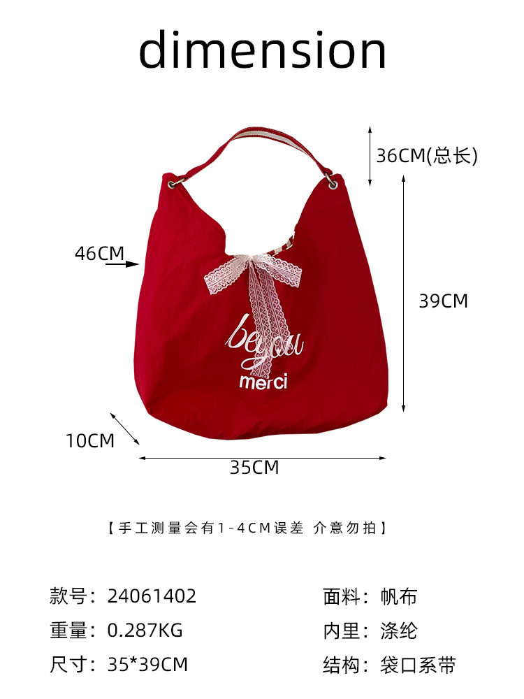 自制夏季大容量刺绣帆布包ins风简约字母通勤百搭纯棉单肩包详情3