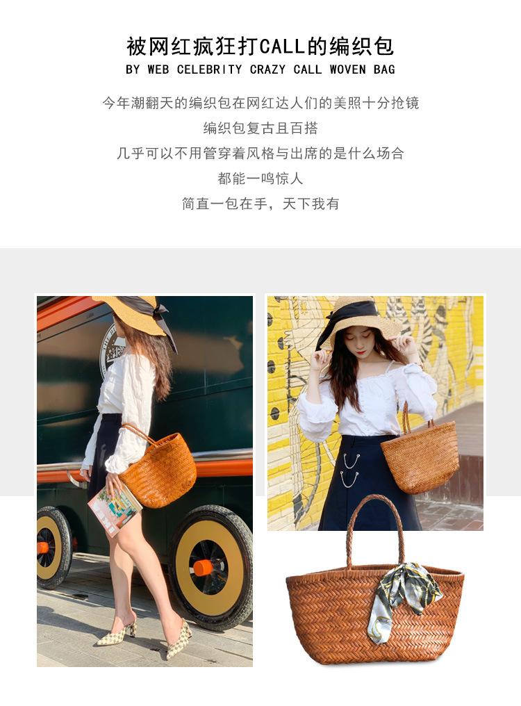 dragon diffusion Woven Bag, genuine leather, French vegetable basket bag, top layer cowhide, popular handbag manufacturer pic 1