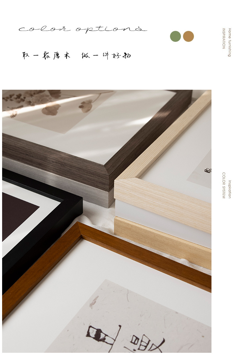 画框装裱实木字画装裱框架书法表框画框外框挂墙装饰摆件相框中式详情14