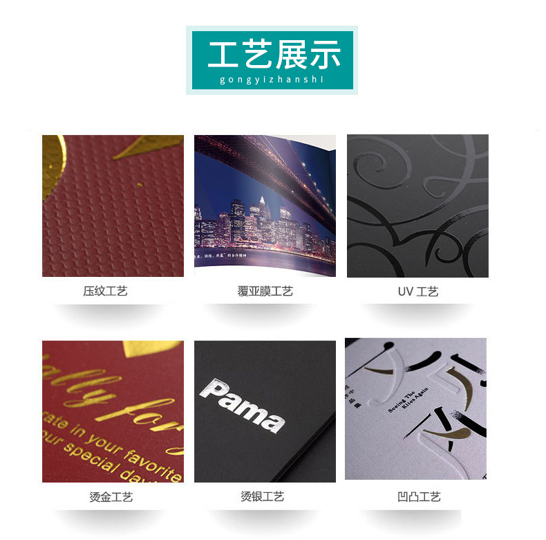 Paper bags in stock, clothing store handbags, high-end thickened gift packaging bags, Christmas gift bags, customized with logo printing pic 25