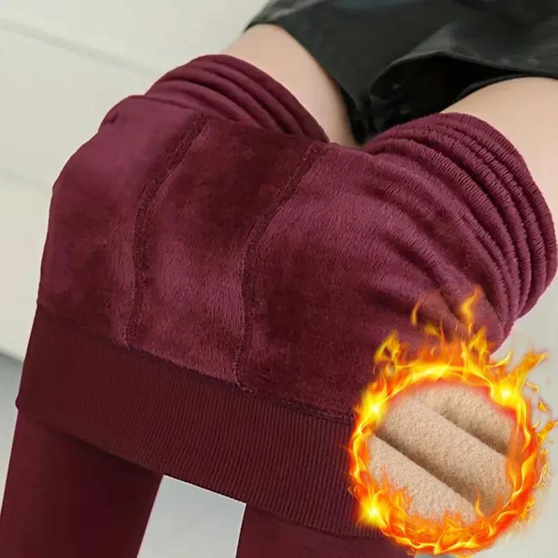 珍珠绒打底裤女冬季加绒加厚保暖外穿不起球大码高腰踩脚连裤袜 时尚舒适保暖裤详情3