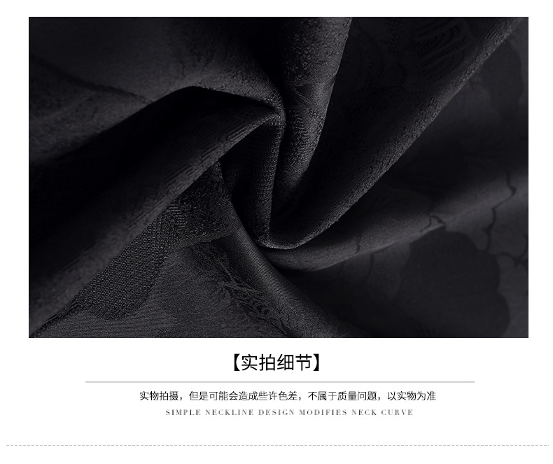 国潮新中式开叉提花冰丝阔腿裤女夏季薄款高腰垂感宽松妈妈休闲裤裙裤国潮详情19