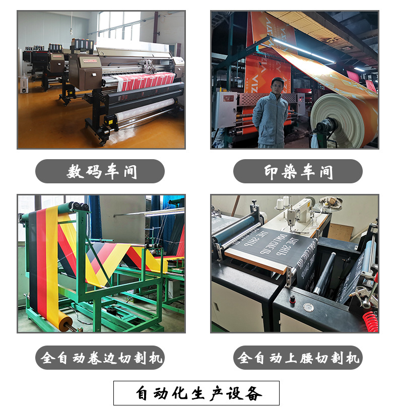 Cross-border Halloween background fabric 90*150 polyester, terrifying atmosphere, car trunk decoration banner, hanging flag pic 21