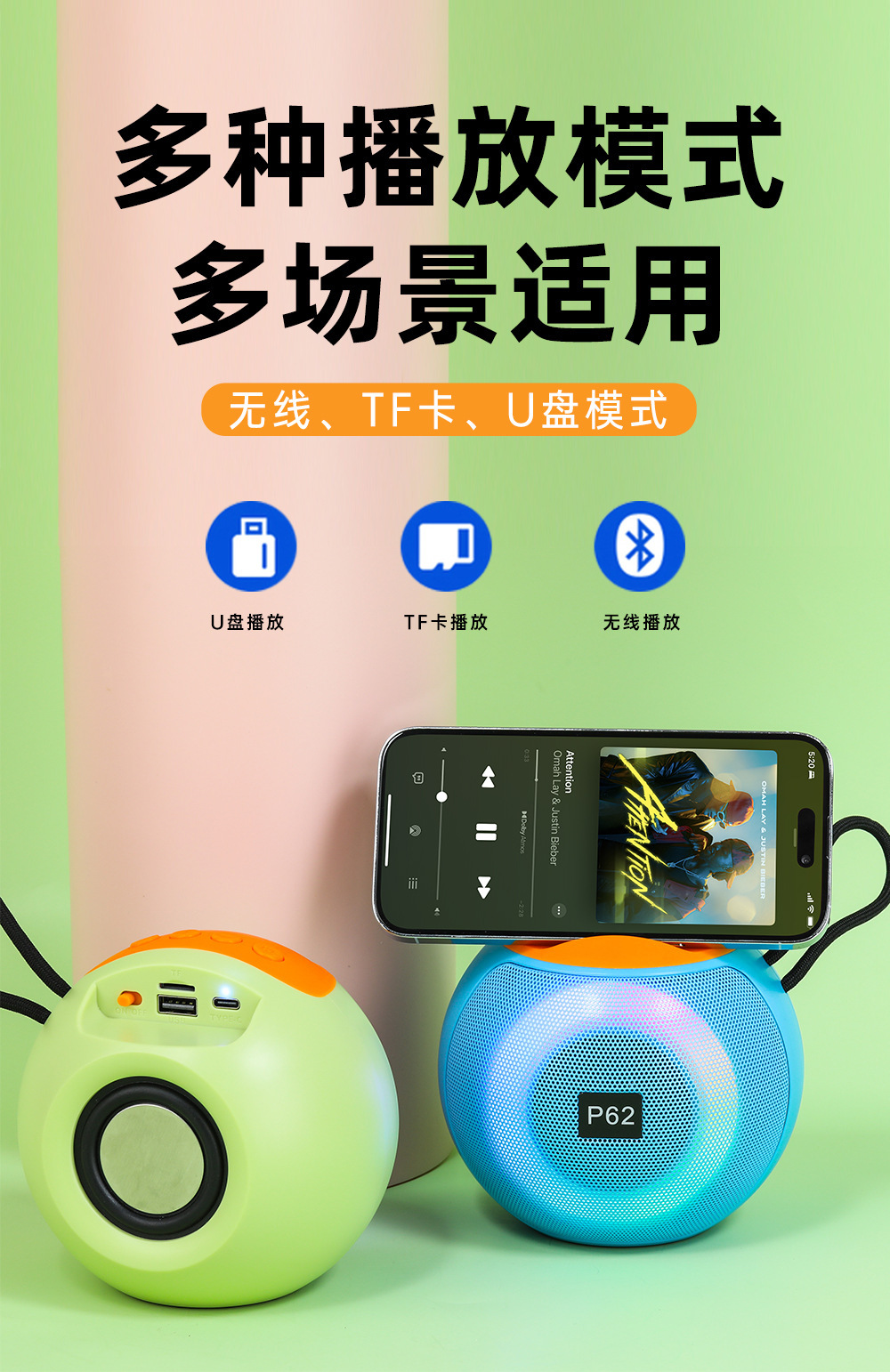 New cross-border Bluetooth portable wireless speaker with ultra-long battery life, waterproof and dustproof stand, subwoofer speaker pic 8