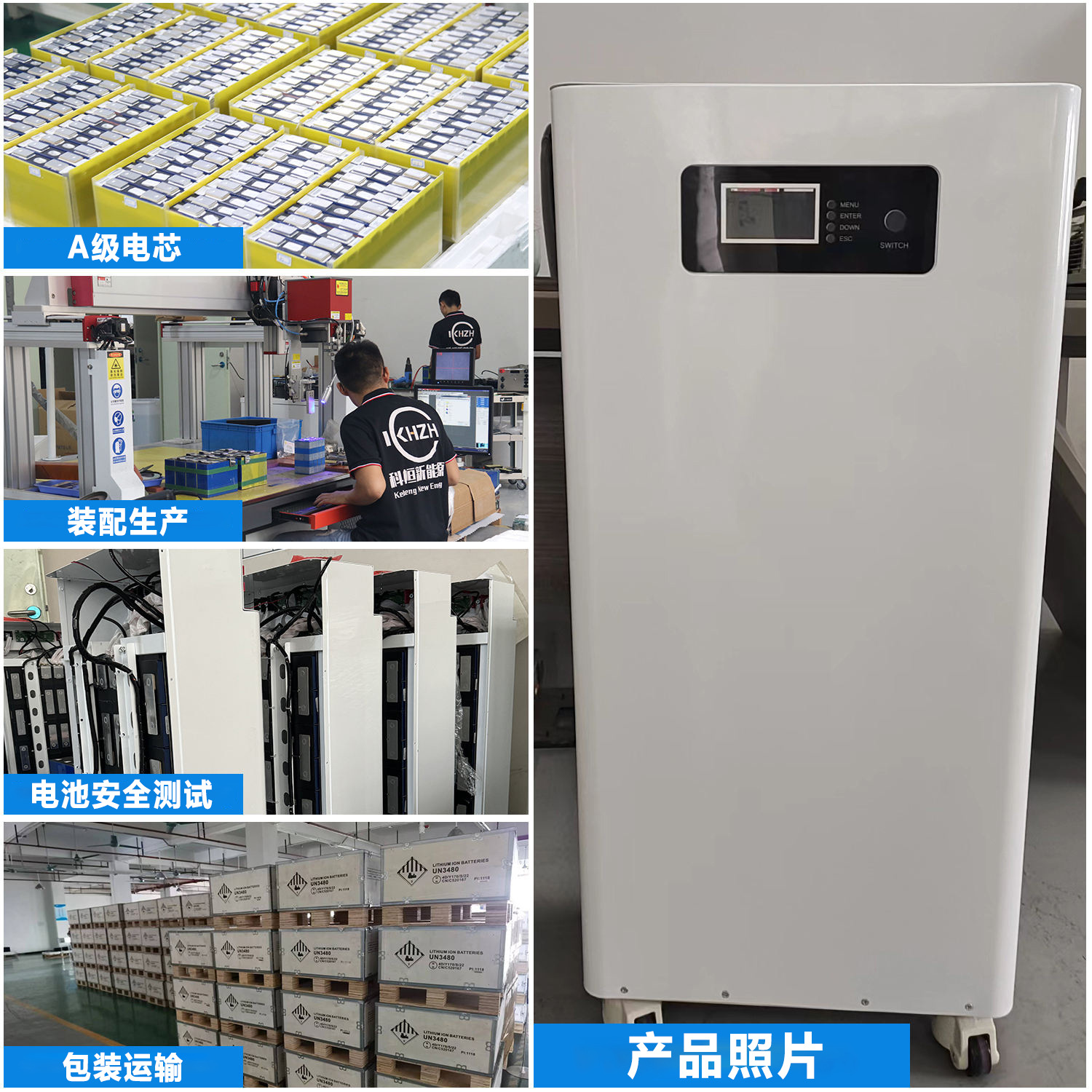 Foreign trade household energy storage battery 51.2V lithium iron phosphate 300Ah mobile power bank 16kWh floor-standing 10-kwh power supply, hardware tools, welding and cutting equipment energy storage machine pic 5