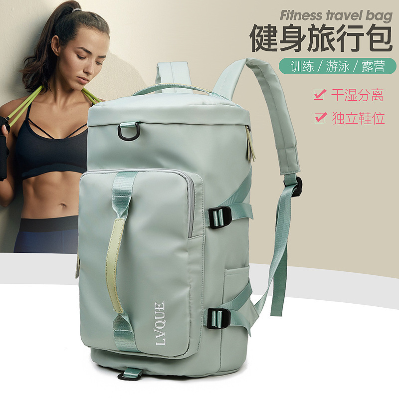 Large-capacity travel bags for foreign orders, multi-functional sports bags, dry and wet separation waterproof fitness bags, hand-held double-shoulder luggage bags pic 1