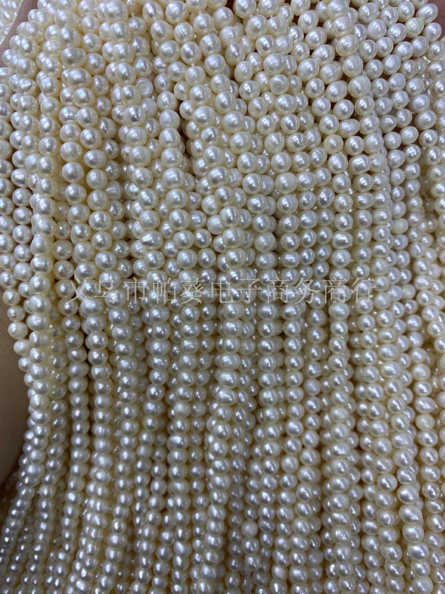 Wholesale of semi-finished products of DIY jewelry jewelry and necklaces with 4-5mm natural freshwater pearls in stock pic 2