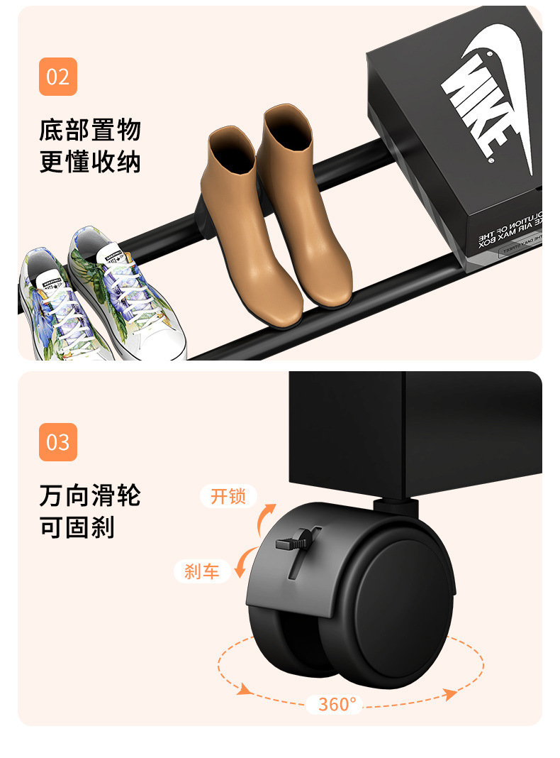 晾衣架落地家用卧室加粗加厚挂衣服折叠简易室内宿舍移动晒衣帽架详情10