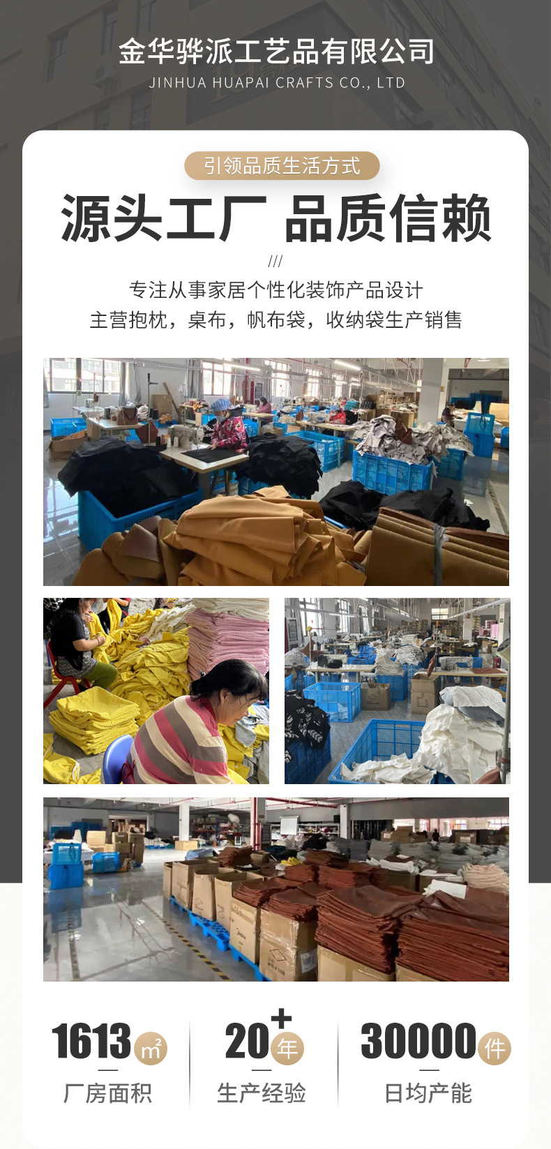 白色簇绒流苏款腰枕家居装饰抱枕靠枕卧室客厅沙发靠背靠垫厂家详情10