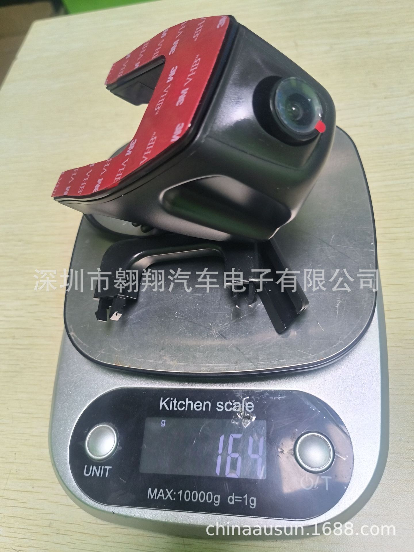大屏安卓导航usb行车记录仪adas高清夜视行车记录仪前后双摄像头详情21