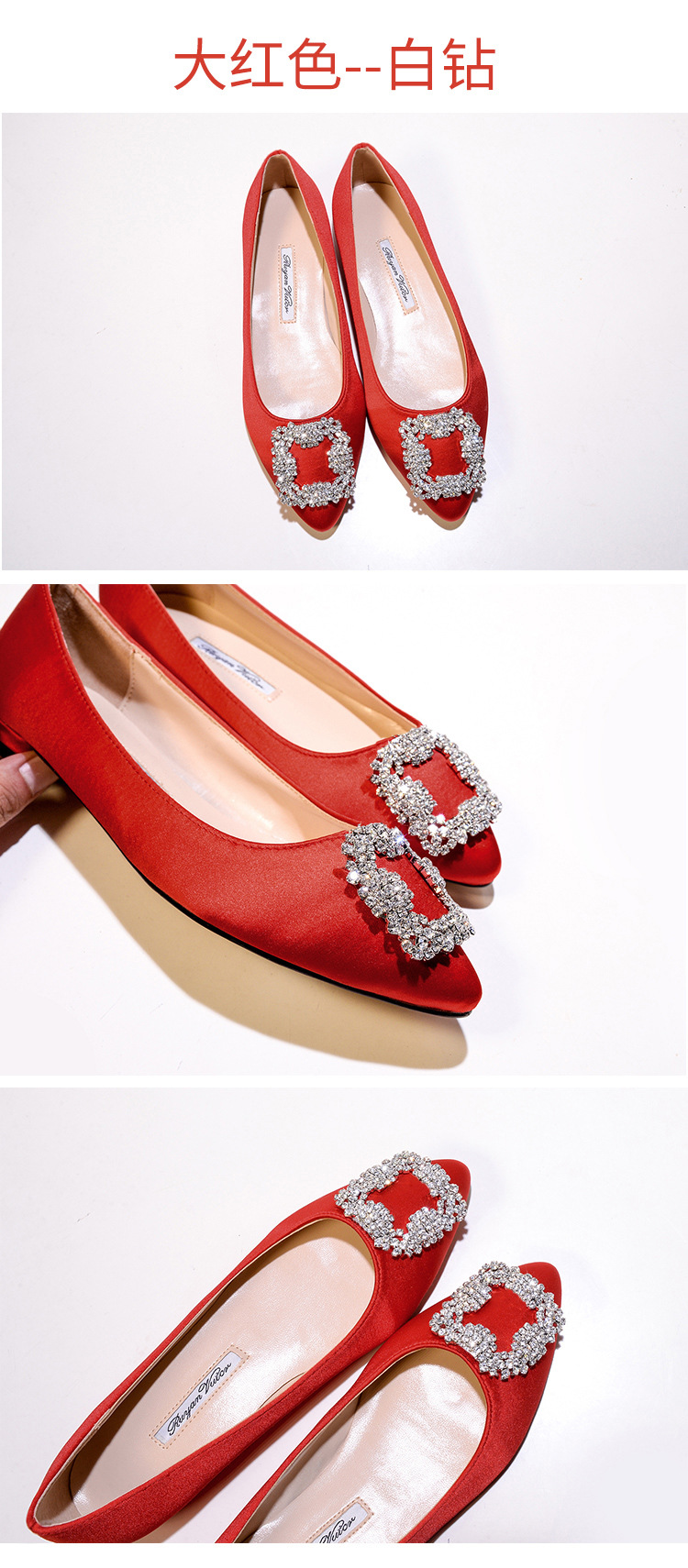 【现货】一件代发mbpor尖头平底鞋女方扣单鞋雪花扣水钻婚鞋详情25