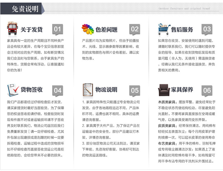 星辰桌椅套装庭院露天休闲组合阳台三件套室外院子摆摊仿藤椅多功能详情22