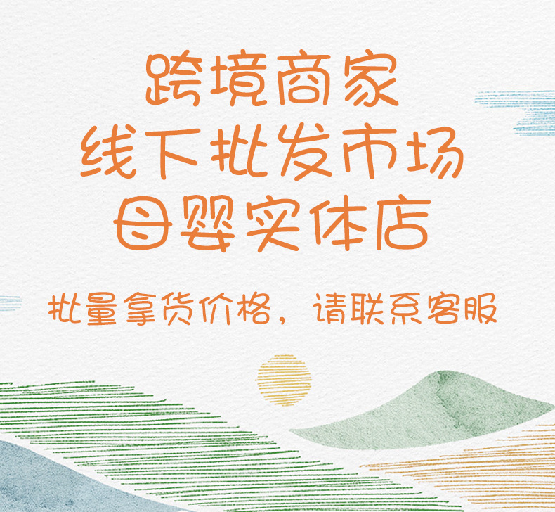 Large newborn bib tpu waterproof baby drool cover 360° rotating baby bib Class a baby bib pic 1