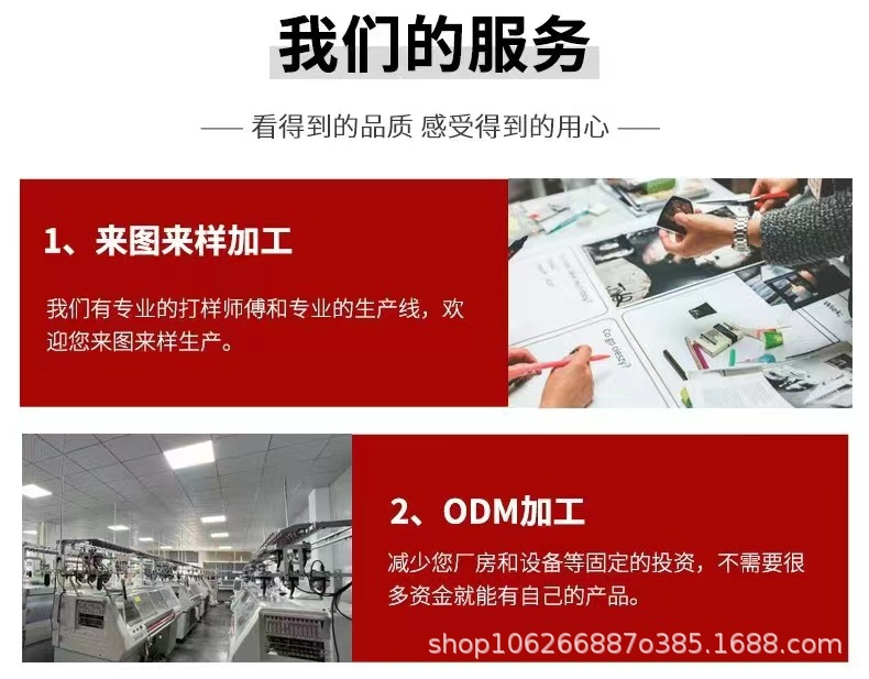 双面德绒T恤男款春秋季保暖上衣男士圆领套头长袖卫衣打底衫男详情3
