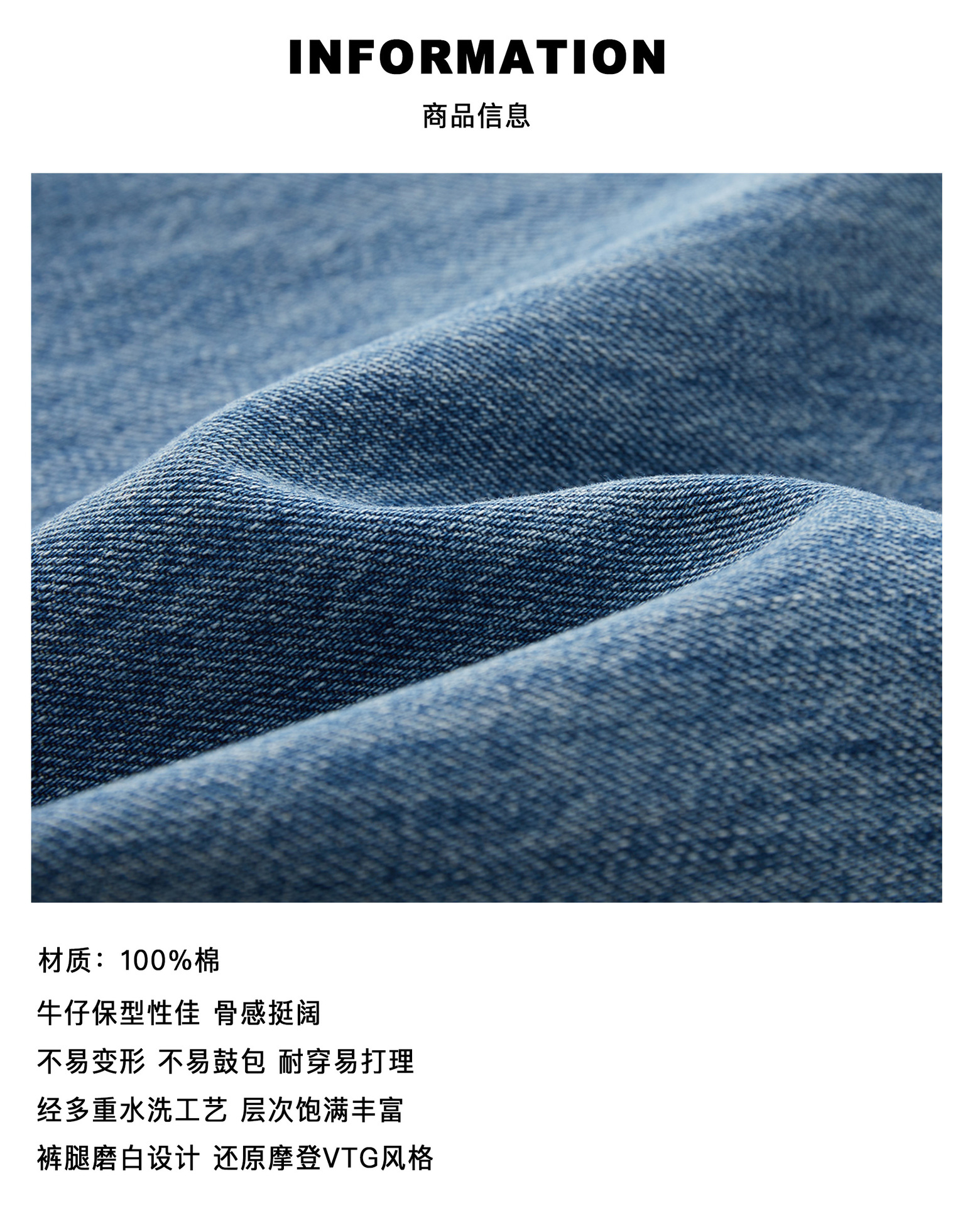 卢浮春夏新款美式复古磨白水洗牛仔裤宽松阔腿显瘦休闲长裤女详情4