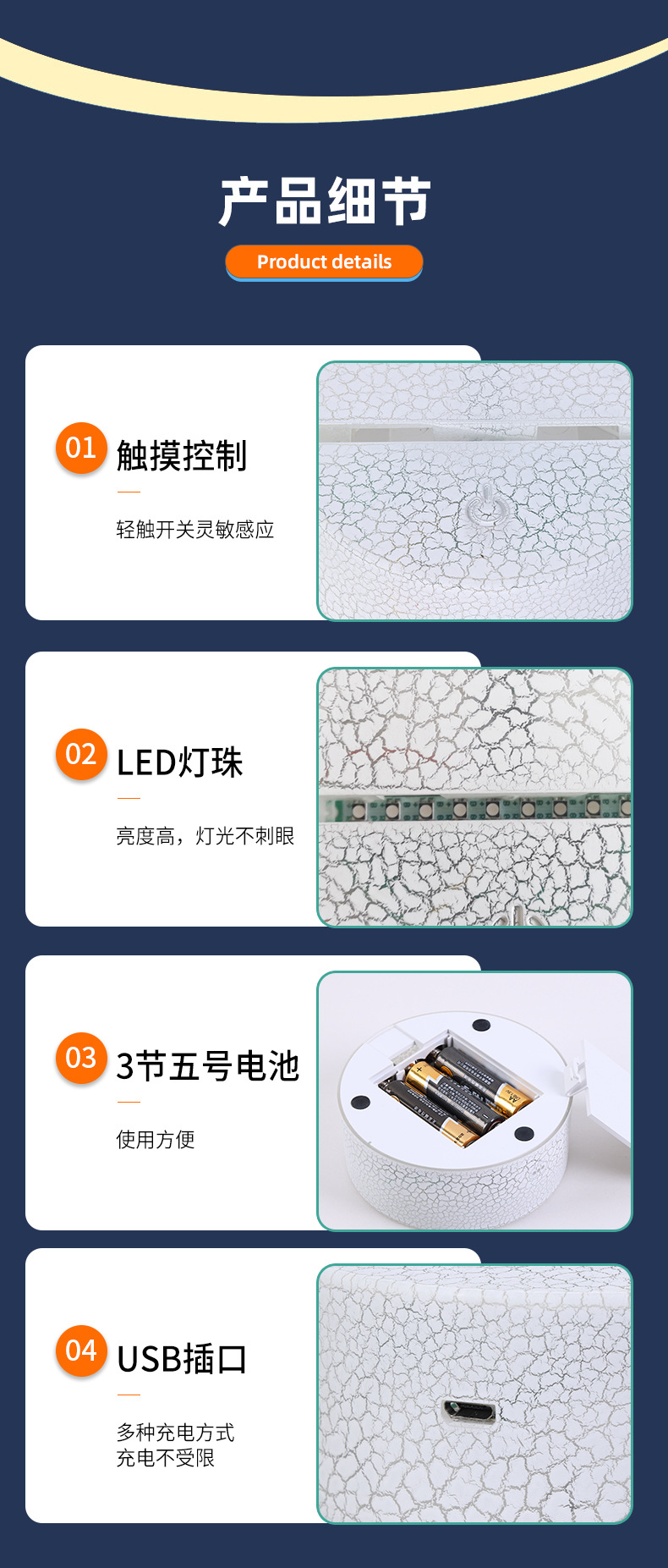 电商热销卡通 史迪仔系列3d小夜灯usb插电七彩床头台灯创意礼品灯详情14