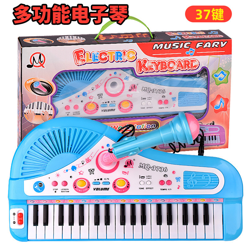 电子琴61键初学者女孩小钢琴多功能音乐乐器跨境儿童玩具电子钢琴详情18