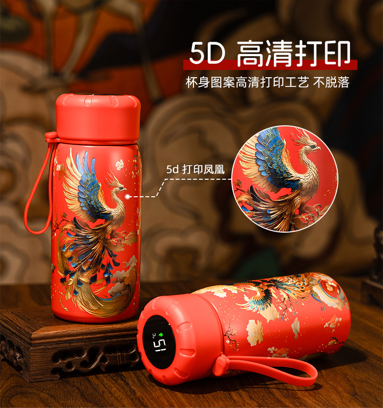 凤凰水杯不锈钢国潮智能保温杯真空温显杯商务办公礼品杯批发详情10
