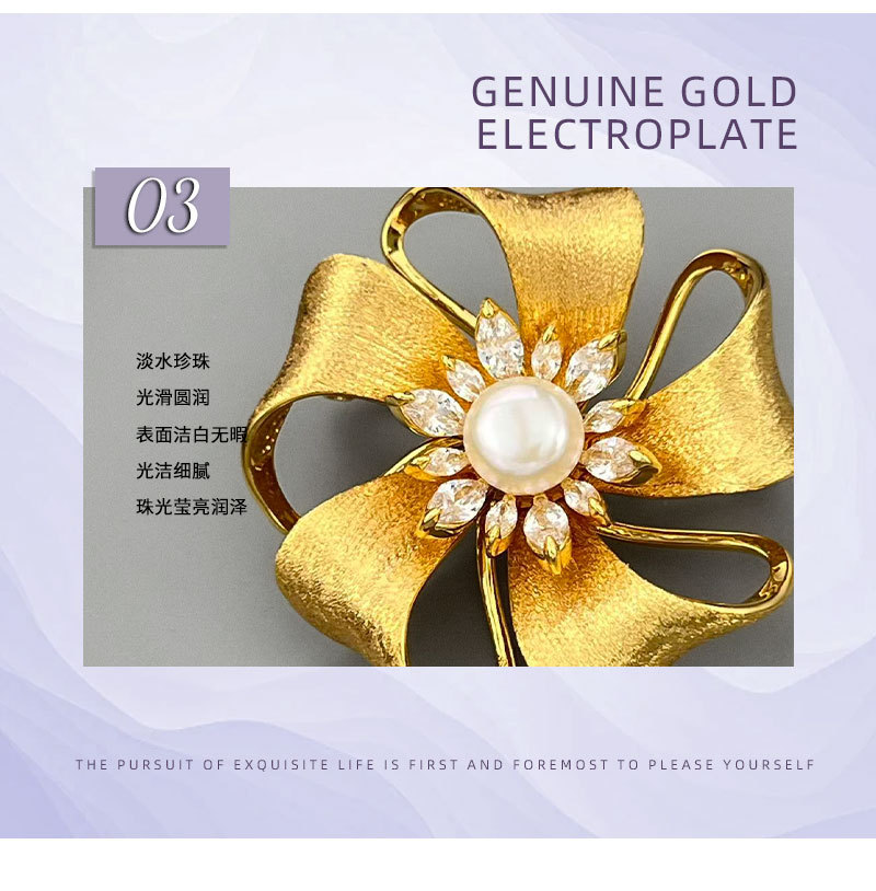 Light luxury and elegant golden brushed flower brooch, copper inlaid zircon freshwater pearl exquisite brooch, best-selling clothing and accessory brooch pic 17