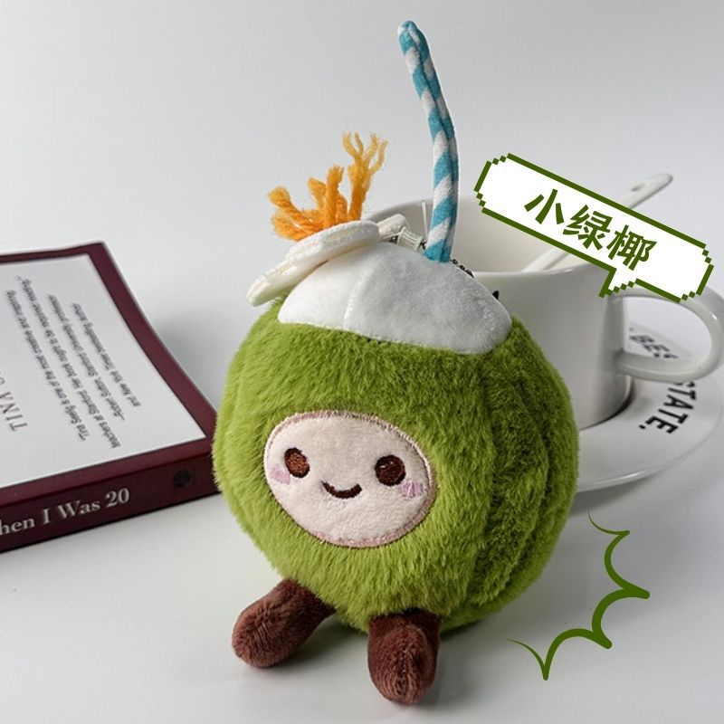 Super cute coconut dolls, throwing dolls, plush toys, pendants, small dolls, cute trinkets, keychains pic 5