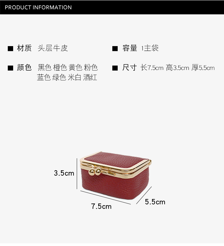 New genuine leather compact gold bag, earphone case, mini ring, necklace, earrings, jewelry bag, coin purse pic 5